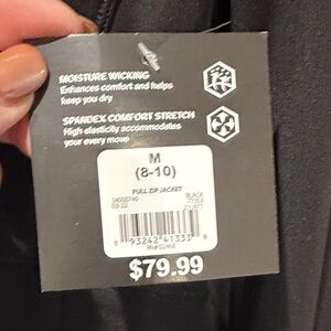 Eddie Bauer Black Full Zip Jacket